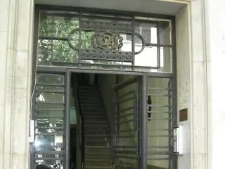 Casa Consell شقة برشلونة